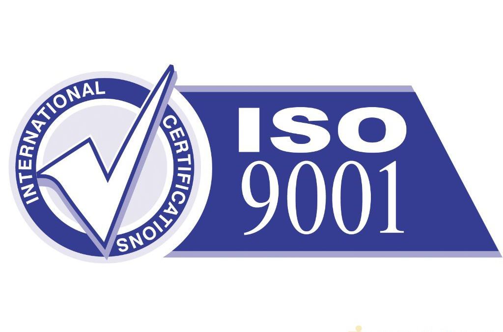 ISO9001质量保证体系(咨询服务)